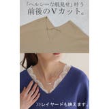 サマーニット レディース トップス 二の腕をカバー ニット 綿 ドルマン Tシ | HUG.U | 詳細画像20 