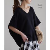 サマーニット レディース トップス 二の腕をカバー ニット 綿 ドルマン Tシ | HUG.U | 詳細画像23 