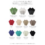 サマーニット レディース トップス 二の腕をカバー ニット 綿 ドルマン Tシ | HUG.U | 詳細画像33 