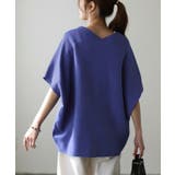 ロイヤルブルー | サマーニット レディース トップス 二の腕をカバー ニット 綿 ドルマン Tシ | HUG.U
