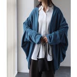 ピーコックブルー | カーディガン レディース トップス ドルマン 羽織 チュニック ニット スウェ | HUG.U