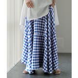 ブルー | スカート ロングスカート チェック Aライン レディース ロング ブロックチェ | HUG.U