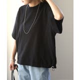 ブラック | Tシャツ レディース トップス 綿 コットン 裾絞り 体型カバー 半袖 オーバ | HUG.U