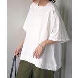 ホワイト | Tシャツ レディース トップス 綿 コットン 裾絞り 体型カバー 半袖 オーバ | HUG.U