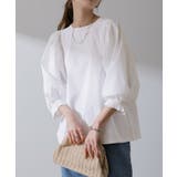 ホワイト | Tシャツ レディース トップス パフスリーブ 半袖 バルーン ぽわん袖 きれい | HUG.U