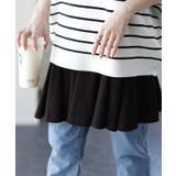 ブラック | キャミソール レディース トップス インナー ペプラム フリル レイヤード 裾 | HUG.U