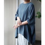 アースブルー | Tシャツ レディース トップス ダブルガーゼ ガーゼ 綿 チュニック ナチュラ | HUG.U