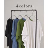 Tシャツ レディース トップス 綿 体型カバー ゆったり 半袖 チュニック オ | HUG.U | 詳細画像10 