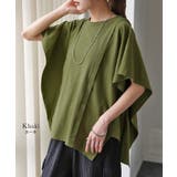 Tシャツ レディース トップス 綿 体型カバー ゆったり 半袖 チュニック オ | HUG.U | 詳細画像15 