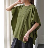 カーキ | Tシャツ レディース トップス 綿 体型カバー ゆったり 半袖 チュニック オ | HUG.U