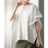 オフホワイト | Tシャツ レディース トップス 綿 体型カバー ゆったり 半袖 チュニック オ | HUG.U