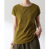 マスタード | Tシャツ レディース トップス フレンチスリーブ リブ 半袖 リブT フレンチ | HUG.U