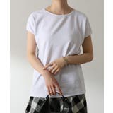 ホワイト | Tシャツ レディース トップス フレンチスリーブ リブ 半袖 リブT フレンチ | HUG.U