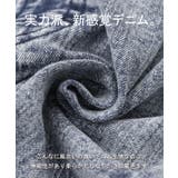 デニム パンツ デニムパンツ ハイライズ レディース アシメ 大きいサイズ ジ | HUG.U | 詳細画像16 