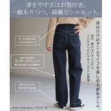 デニム パンツ デニムパンツ ハイライズ レディース アシメ 大きいサイズ ジ | HUG.U | 詳細画像18 