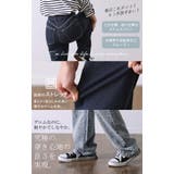 デニム パンツ デニムパンツ ハイライズ レディース アシメ 大きいサイズ ジ | HUG.U | 詳細画像5 