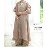 ワンピース レディース ロング コットン 半袖 ナチュラル ぽわん袖 ゆったり | HUG.U | 詳細画像14 