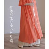 ワンピース レディース ロング コットン 半袖 ナチュラル ぽわん袖 ゆったり | HUG.U | 詳細画像19 