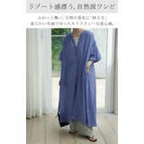ワンピース レディース ロング コットン 半袖 ナチュラル ぽわん袖 ゆったり | HUG.U | 詳細画像2 