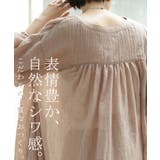 ワンピース レディース ロング コットン 半袖 ナチュラル ぽわん袖 ゆったり | HUG.U | 詳細画像4 