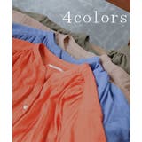 ワンピース レディース ロング コットン 半袖 ナチュラル ぽわん袖 ゆったり | HUG.U | 詳細画像8 