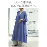 ワンピース レディース ロング コットン 半袖 ナチュラル ぽわん袖 ゆったり | HUG.U | 詳細画像9 