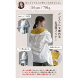 タンクトップ レディース トップス インナー ゆったり ノースリーブ レイヤー | HUG.U | 詳細画像16