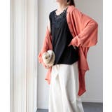 タンクトップ レディース トップス インナー ゆったり ノースリーブ レイヤー | HUG.U | 詳細画像25