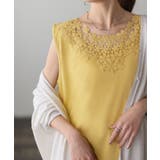 イエロー | タンクトップ レディース トップス インナー ゆったり ノースリーブ レイヤー | HUG.U