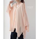 カーディガン レディース パーカー トップス 紫外線対策 薄手 涼 | HUG.U | 詳細画像13 