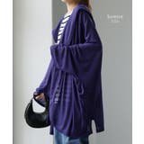 カーディガン レディース パーカー トップス 紫外線対策 薄手 涼 | HUG.U | 詳細画像14 