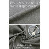 カーディガン レディース パーカー トップス 紫外線対策 薄手 涼 | HUG.U | 詳細画像15 