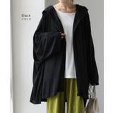 カーディガン レディース パーカー トップス 紫外線対策 薄手 涼 | HUG.U | 詳細画像16 