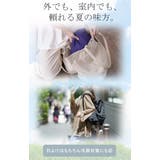 カーディガン レディース パーカー トップス 紫外線対策 薄手 涼 | HUG.U | 詳細画像18 