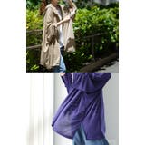 カーディガン レディース パーカー トップス 紫外線対策 薄手 涼 | HUG.U | 詳細画像25 