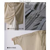 カーディガン レディース パーカー トップス 紫外線対策 薄手 涼 | HUG.U | 詳細画像27 