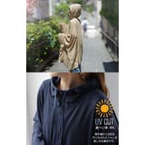 カーディガン レディース パーカー トップス 紫外線対策 薄手 涼 | HUG.U | 詳細画像3 