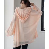 カーディガン レディース パーカー トップス 紫外線対策 薄手 涼 | HUG.U | 詳細画像5 