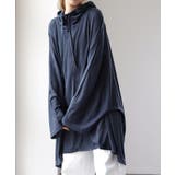 ネイビー | カーディガン レディース パーカー トップス 紫外線対策 薄手 涼 | HUG.U