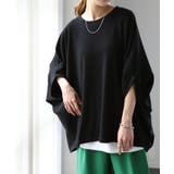 ブラック | Tシャツ レディース トップス リブ 五分袖 ドルマン オーバーサイズ ゆった | HUG.U