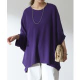 スミレ | Tシャツ レディース トップス リブ 五分袖 ドルマン オーバーサイズ ゆった | HUG.U