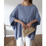 シアンブルー | Tシャツ レディース トップス 二の腕カバー ドルマン 体型カバー 半袖 五分 | HUG.U