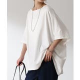 ホワイト | Tシャツ レディース トップス 二の腕カバー ドルマン 体型カバー 半袖 五分 | HUG.U