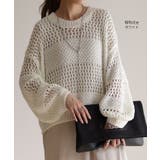 ホワイト | ニット 数量限定 レディース | HUG.U
