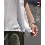 Tシャツ レディース トップス 冷感 フレンチスリーブ 半袖 ドロスト 綿 二 | HUG.U | 詳細画像6 