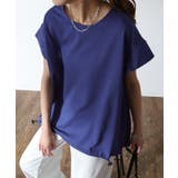 Tシャツ レディース トップス 冷感 フレンチスリーブ 半袖 ドロスト 綿 二 | HUG.U | 詳細画像8 