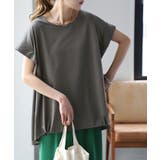 アースグレー | Tシャツ レディース トップス 冷感 フレンチスリーブ 半袖 ドロスト 綿 二 | HUG.U