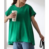 グリーン | Tシャツ レディース トップス 冷感 フレンチスリーブ 半袖 ドロスト 綿 二 | HUG.U