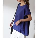 ロイヤルブルー | Tシャツ レディース トップス 冷感 フレンチスリーブ 半袖 ドロスト 綿 二 | HUG.U