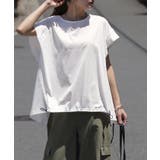 ホワイト | Tシャツ レディース トップス 冷感 フレンチスリーブ 半袖 ドロスト 綿 二 | HUG.U